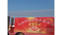 精準(zhǔn)扶貧、精準(zhǔn)脫貧