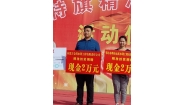 精準扶貧、精準脫貧