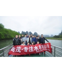 員工風采