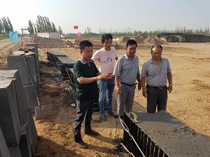 內蒙古黃河干流水權盟市間轉讓河套灌區沈烏灌域試點工程施工第六標段
