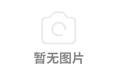關于召開第十三屆國際水利先進技術（產品）推介會的通知